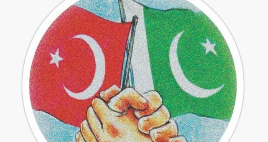 امتِ مرحوم کی ہلکی سی جھلک